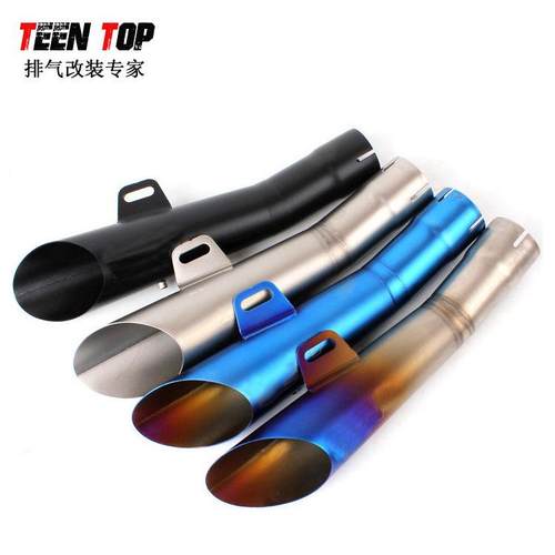 跑车改装YFZ-R6地平线小忍者大地鹰王350不锈钢HP炸街排气管改装