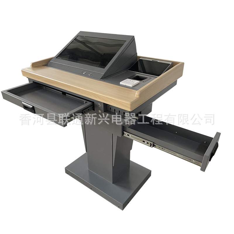 演讲台培训机构教学设备学校电教中控演讲桌小型教室宣讲台主持台