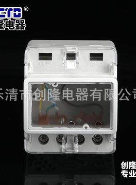 单相4p导轨表壳体带分流器500微欧导轨式电表壳体仪器仪表壳体