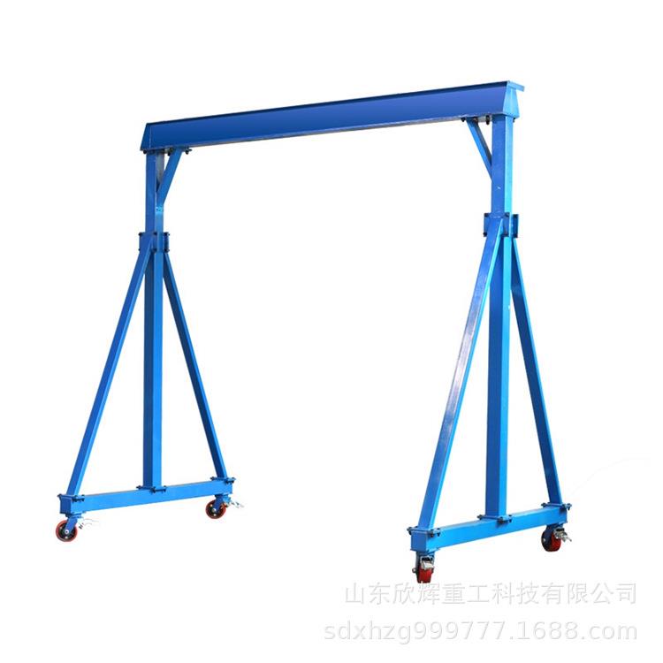 销售移动龙门架1吨价格实惠适合小型工厂使用尺寸可以调节
