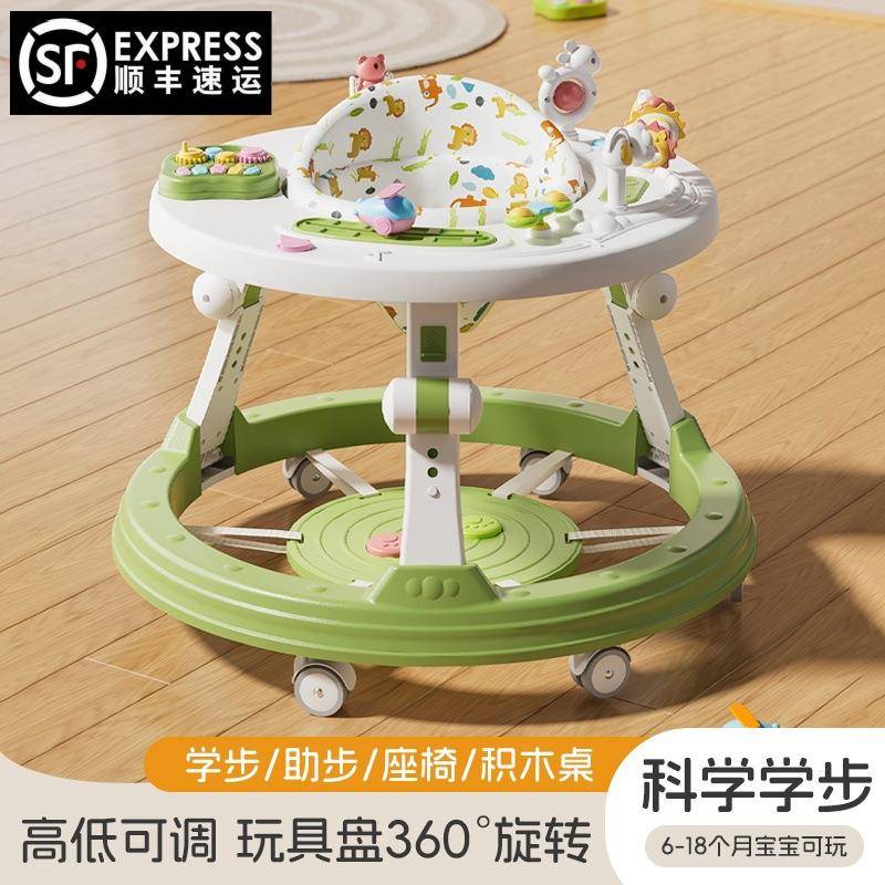学步车婴幼儿多功能启蒙缤纷玩具防侧翻音乐折叠宝宝学走路车