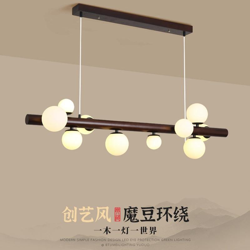 新中式胡桃木色实木吊灯餐厅餐桌现代简约大气创意卧室书房茶室灯