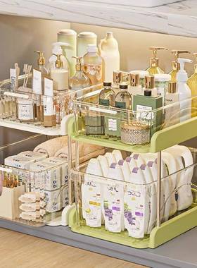 收纳各种卫生间下下水槽置物架台面架子下浴室柜洗手池抽拉式