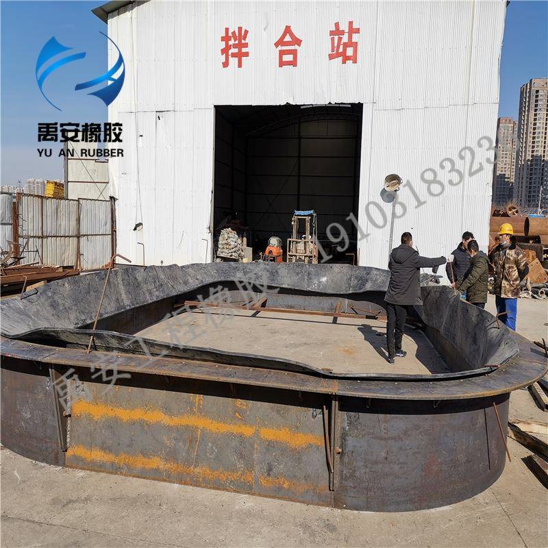 禹安地铁隧道盾构帘布橡胶板三元乙丙矩形洞门帘布热电管片帘布
