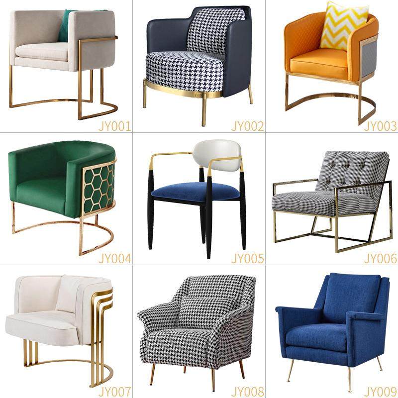 单人沙发蜗牛椅北欧休闲贵妃老虎椅轻奢懒人皮艺单椅客厅现代简约,鲜花速递/花卉仿真/绿植园艺,割草机/草坪机,淘宝优惠券,粉丝福利购,淘宝优惠卷