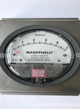 差压表压差表500mmaq0~30KPa