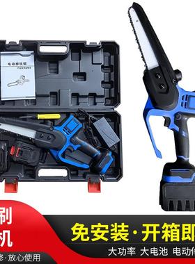 迈奇锂电单手锯高枝锯7寸免安装充电式无刷电链锯长杆牧田插脚