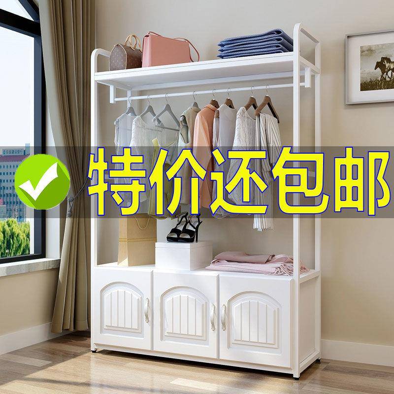 家用衣架铁艺衣帽架落地卧室网红衣柜北欧挂衣架客厅置物架衣架L^