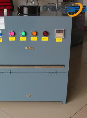 供应uv固化烤箱多面uv烤箱uv395nmUV紫外波长固化箱