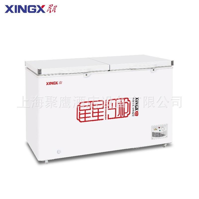 星星冰柜BD/BC-518G冷柜家商用大容量单温冷冻冷藏冷柜卧式冰箱