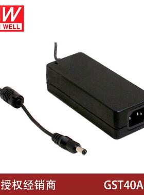 GST40A明纬P1J电源A05/A07/A09/A12/A15/A18/A24/A48适配器GS5V