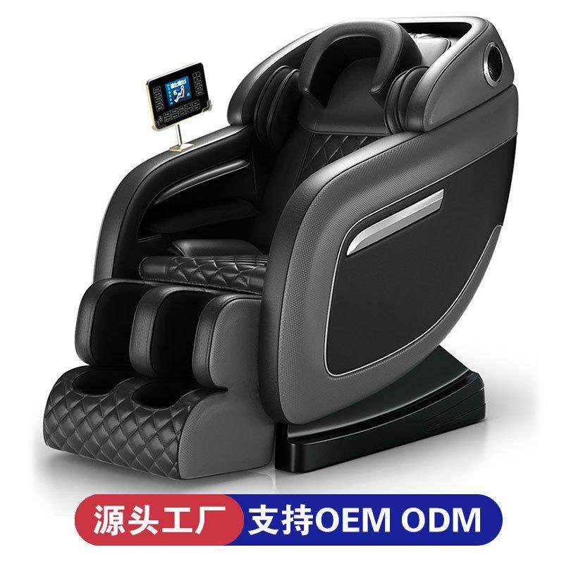 按摩椅家用太空舱电动智能全身自动老年人沙发器出口,鲜花速递/花卉仿真/绿植园艺,割草机/草坪机,淘宝优惠券,粉丝福利购,淘宝优惠卷