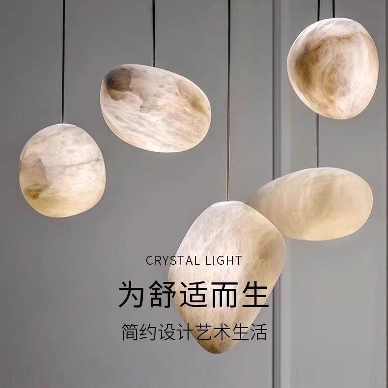 圆形现代简约客厅设计师艺术餐桌吧台鹅卵石西班牙云石吊灯