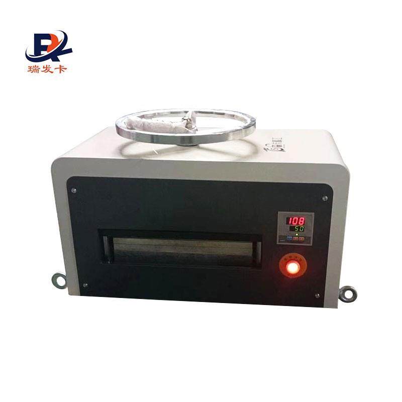 层压机PVC卡手动A4制卡复合机菜单贴合ID人像卡复膜机小型过膜机