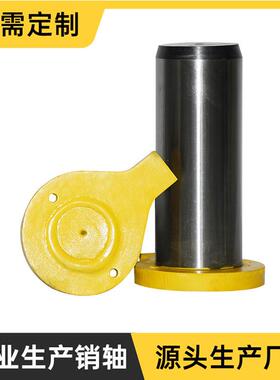 现货可发PC1250动臂油缸筒销轴大臂底端销轴21N-72-11152