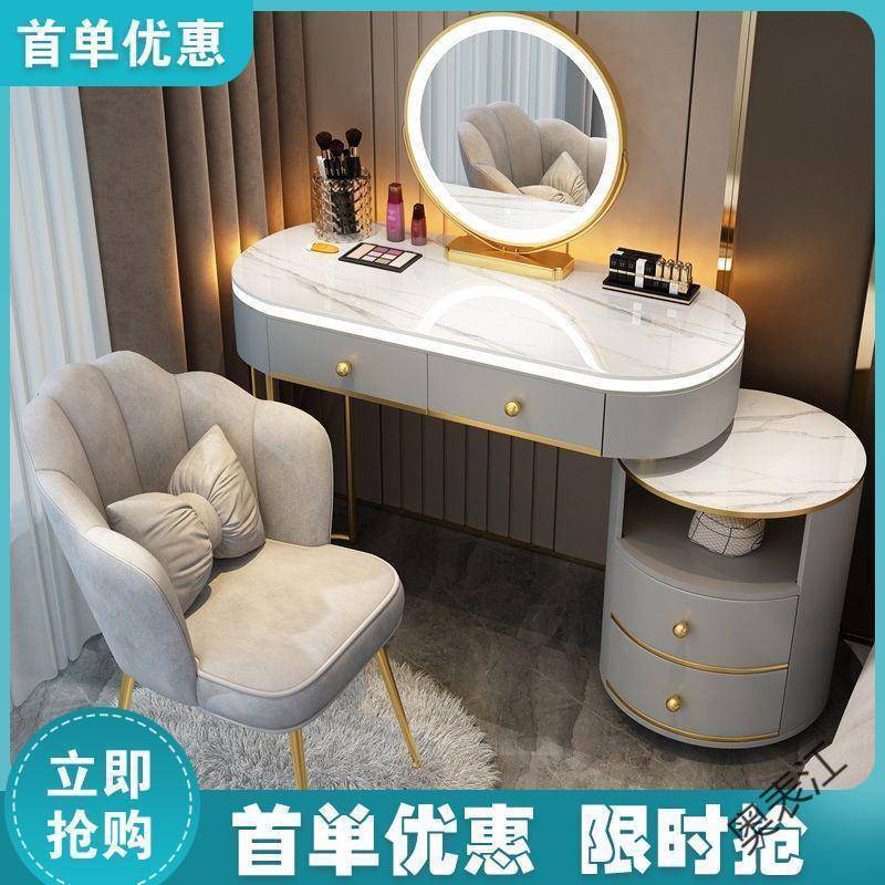 奥P3轻奢梳妆台北欧化妆桌卧室现代简约可伸缩收纳柜一体带氛围灯