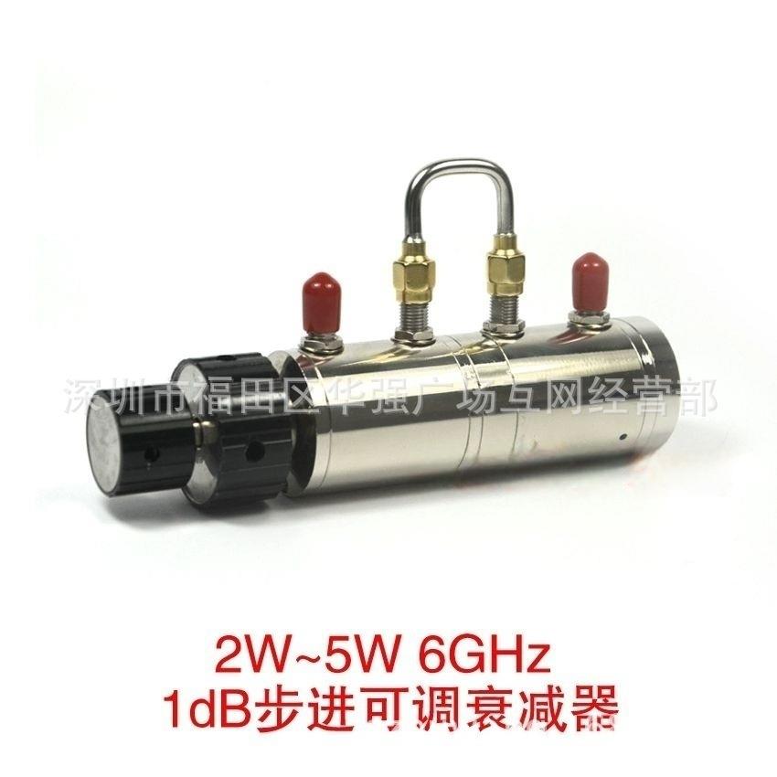 6GSMA双母5W连接器90dB串联手动可调衰减器1dB步进转鼓可变衰减器