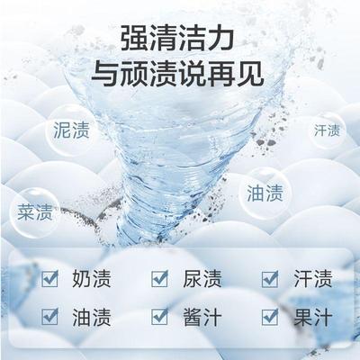 小鸭牌洗衣机全自动家用大容量洗衣机出租房小型宿舍节能洗脱一体