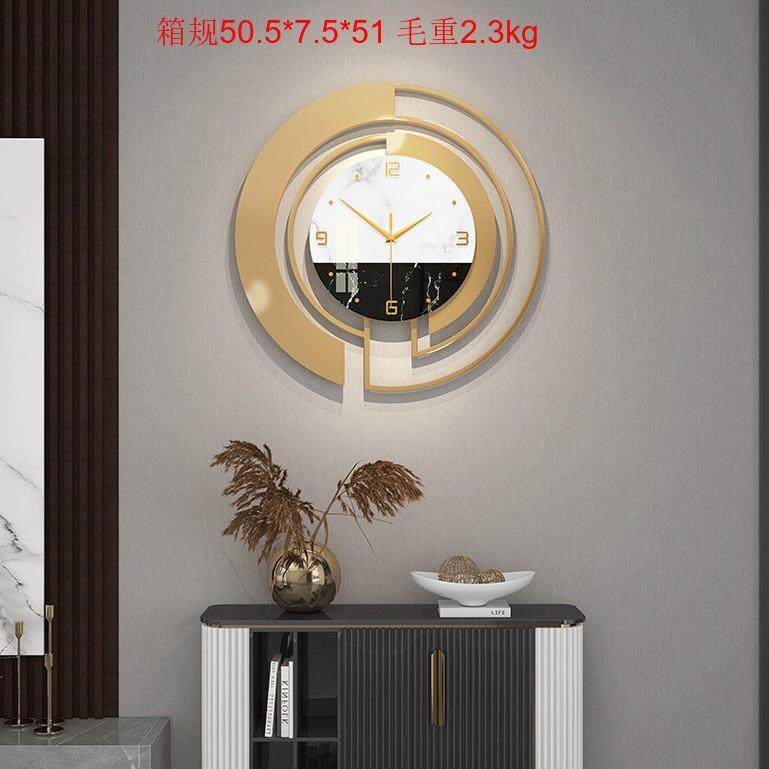 钟表挂钟客厅轻奢现代时尚家用装饰简约玄关创意艺术网红时钟挂墙