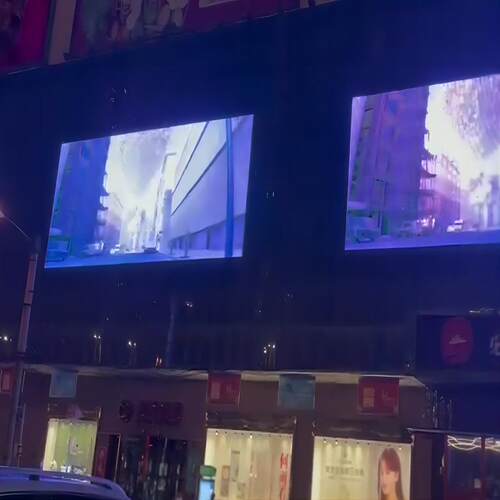 led彩屏12v防水幻彩色背景透明LED广告宣传动画屏