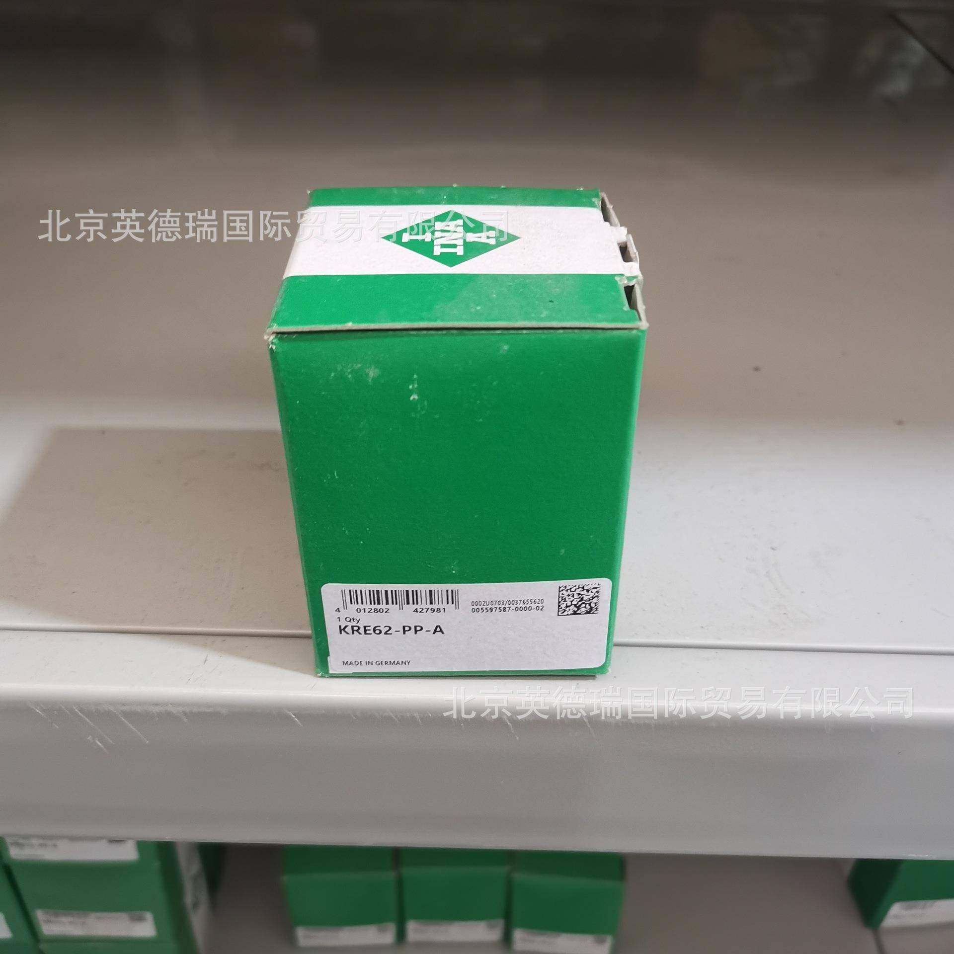 KRE62-PP-A螺栓型滚轮KRE.带轴向引导带偏心套两侧塑料平垫圈