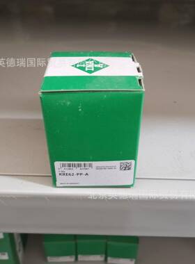 KRE62-PP-A螺栓型滚轮KRE.带轴向引导带偏心套两侧塑料平垫圈