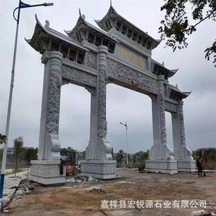 新农村花岗岩石牌楼祠堂大理石石牌楼陵园公墓花岗岩石大门