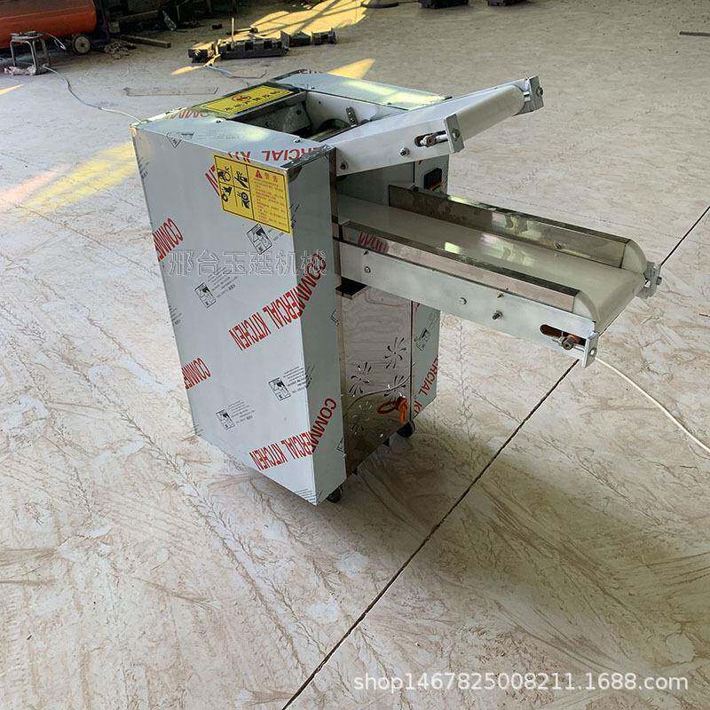 邢台玉廷500型揉面机商用自动350小型压面机创业设备包邮