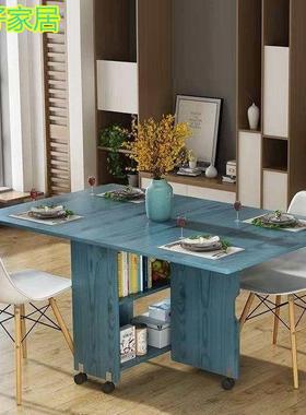 折叠伸缩椅小户型餐桌组合家用餐桌台面多用厨房移动简约可折叠木