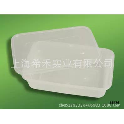1200ml大饭盒/塑料餐盒/打包盒/一次性饭盒/长方形餐盒150套