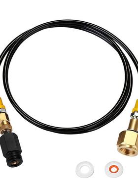 气泡水连接管W21.8-14CGA3201.5米带过滤网苏打水机充气管