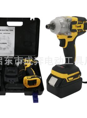 无刷大功率锂电工具冲击电动扳手架子工木工汽修风炮工具