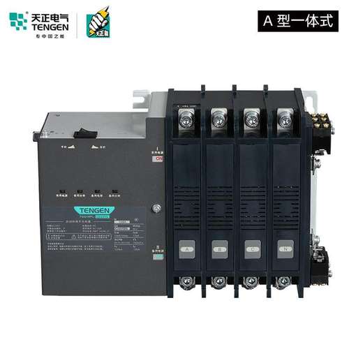天正电气双电源转换器TGQ1NPL