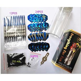 彩盒装 现货18g安全软式 飞镖铝合金镖杆塑胶飞镖200个镖尖塑料罐