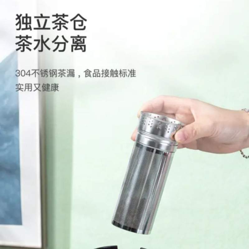 德铂DEP-856威拉德焖茶壶保温壶带滤网316不锈钢材质家用办公室