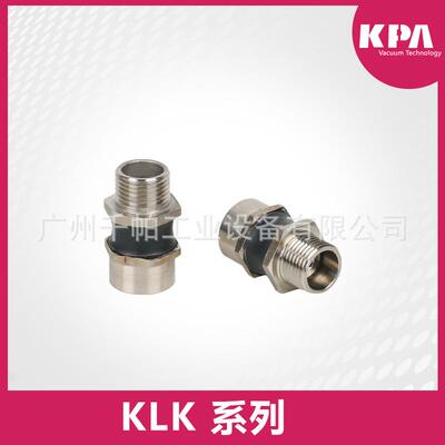 KLK系列万向SCHMA挠性接头FLK-G1/2FLK-G1/4旋转摆动施迈SCHMA
