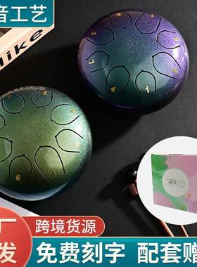 新款炫彩空灵鼓乐器6寸儿童打击乐器演奏双音手鼓初学者