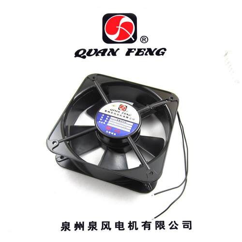 泉州风机QA20060HBL2AC220方形小型风机QA20060HBL3AC380