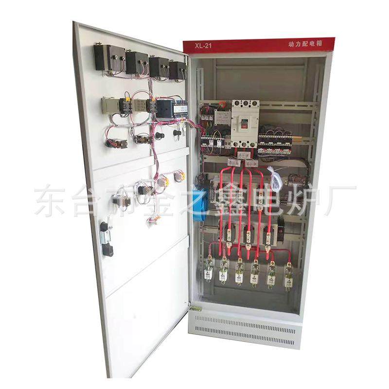 工业炉膛电炉丝电炉配电箱控制器可控硅电箱电炉配件非标订货,鲜花速递/花卉仿真/绿植园艺,割草机/草坪机,淘宝优惠券,粉丝福利购,淘宝优惠卷