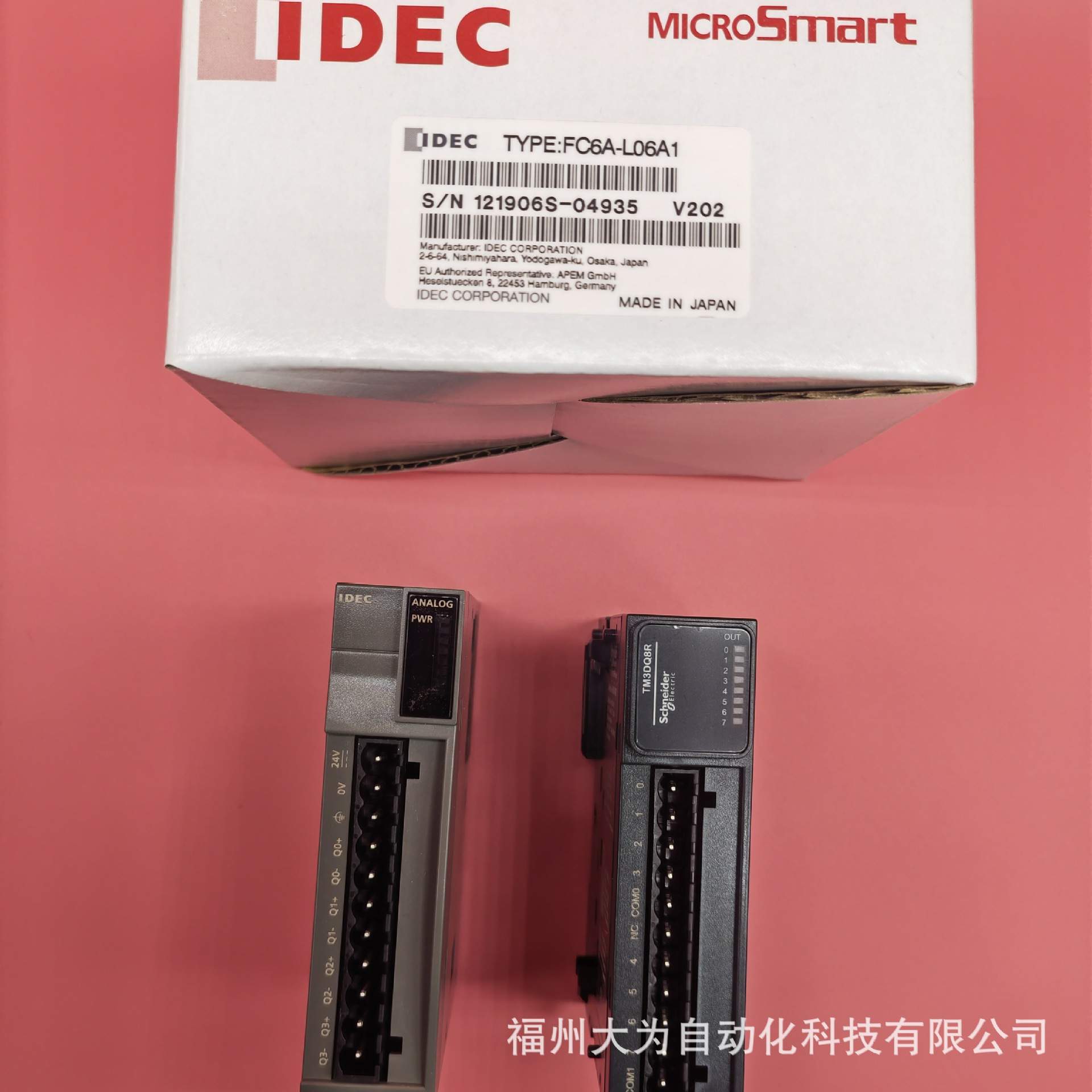 FC6A-L06A1和泉PLC控制器4路2出模拟采集单元现货库存保修一年