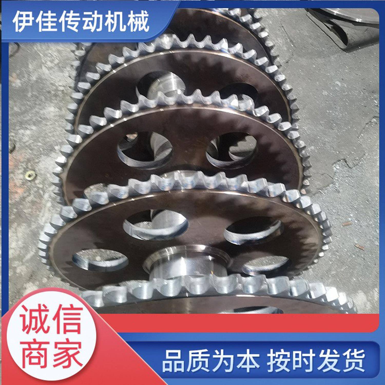 提升机传动链轮加工制造单排双排三排链轮非标件大滚子链轮