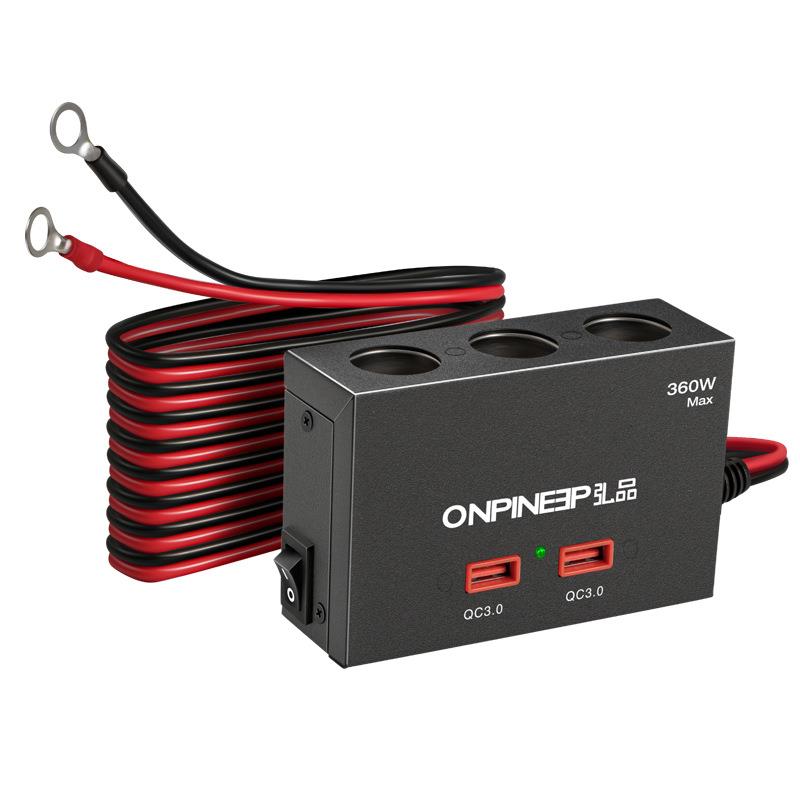 点烟器一拖三接电装改装加粗铜线双USB快充充电器加热垫电源3米