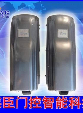 阿尔卡诺PM-180开门机NT35N智慧型平开门机大落差遥控八字走轮机