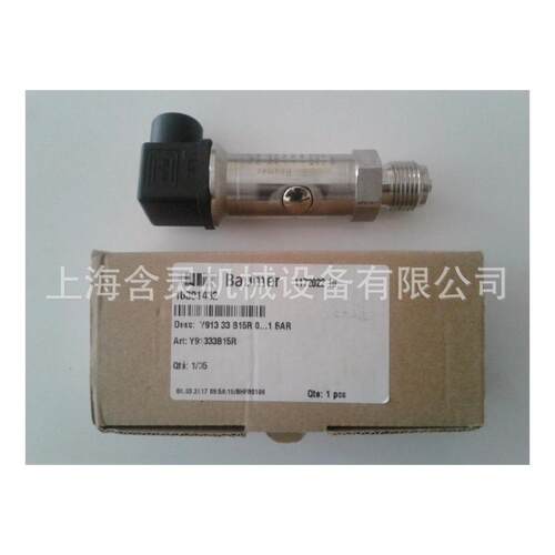供应baumer压力变送器Y91339B77R，Y91339B59R，MIX7-D30.B59