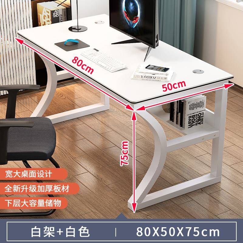 简约家用租房桌子卧室学生写字台学习桌电脑桌台式书桌简易办公桌