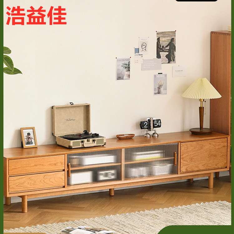 浩益佳北欧樱桃木实木电视柜日式原木色客厅小户型简约储物视听柜