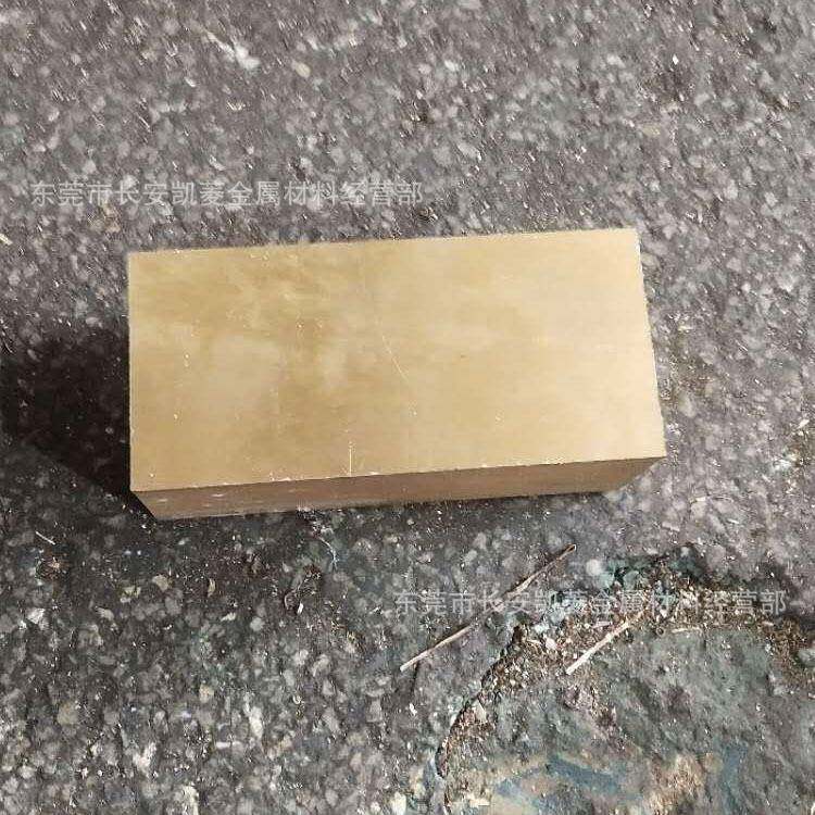 东莞供应QA19-4铝青铜棒QA19-4铝青铜板可以切割欢迎来电咨询