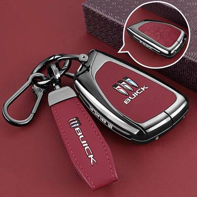 适用别克GL8钥匙套ES陆尊陆上公务舱LS陆尚25款世纪汽车包扣GL6壳