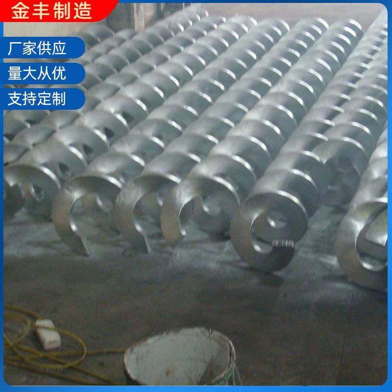 销售各类材质无轴螺旋叶片小型无轴螺旋叶片无轴螺旋叶片,鲜花速递/花卉仿真/绿植园艺,割草机/草坪机,淘宝优惠券,粉丝福利购,淘宝优惠卷