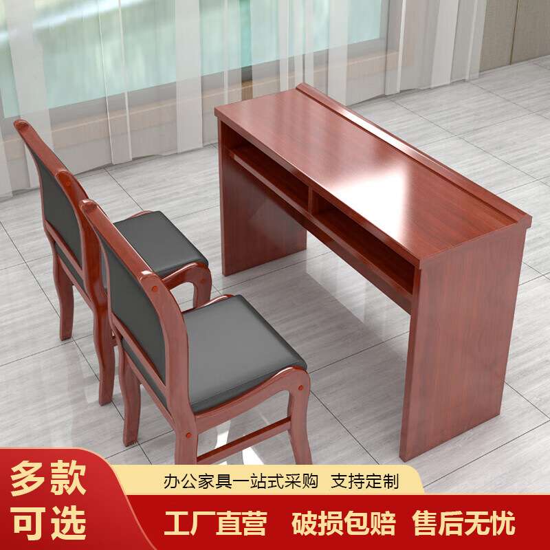 油漆会议条桌贴实木皮办公会议桌椅组合1米2双人储物会议室培训桌